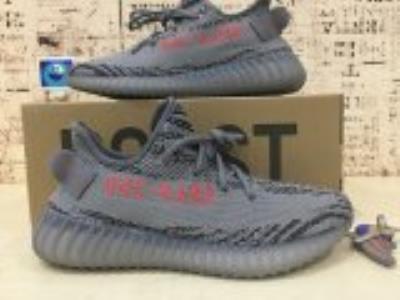 wholesale quality adidas yeezy boost 350 v2 model no. 4